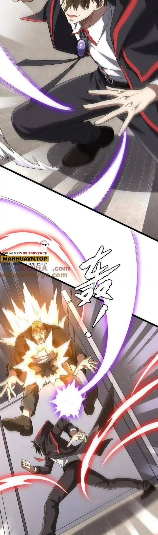 Chapter 160