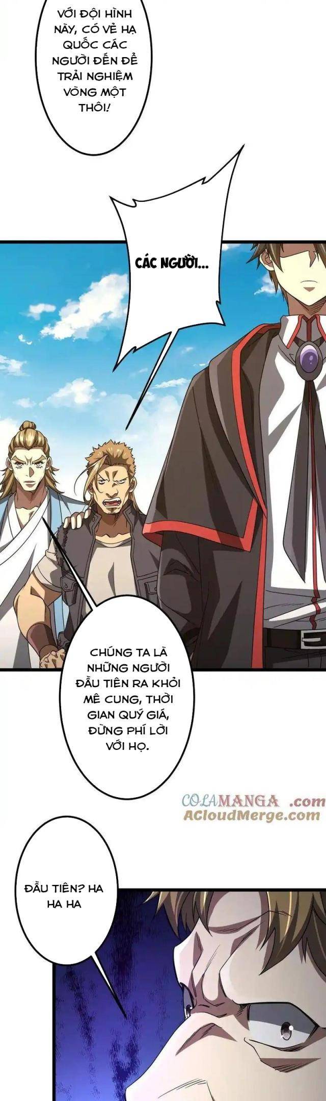 Chapter 160