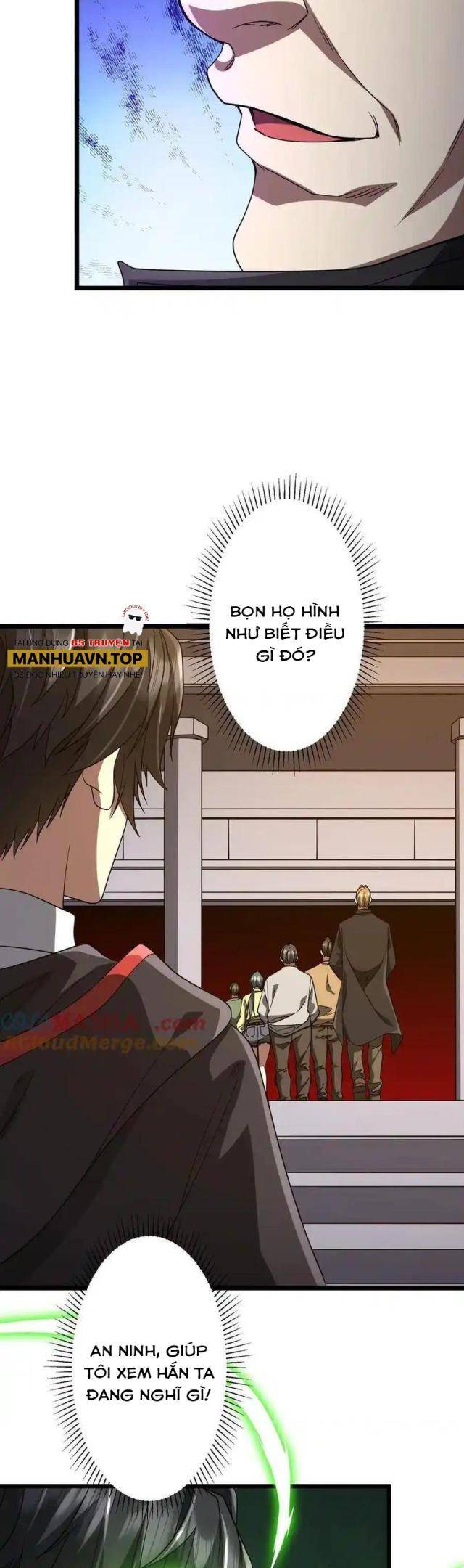 Chapter 160