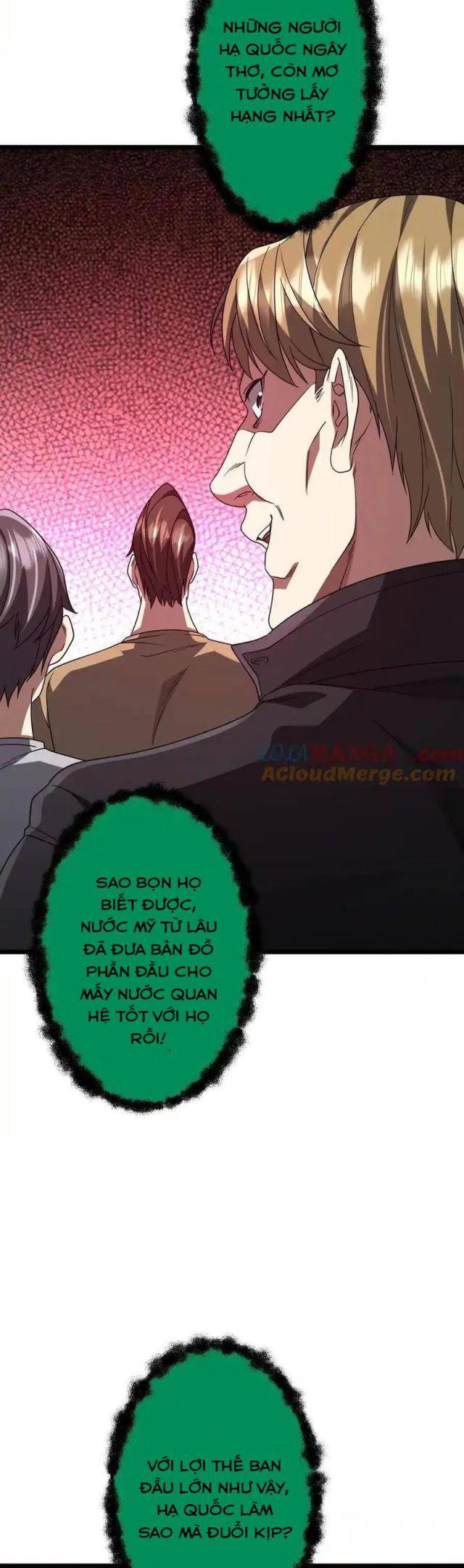 Chapter 160