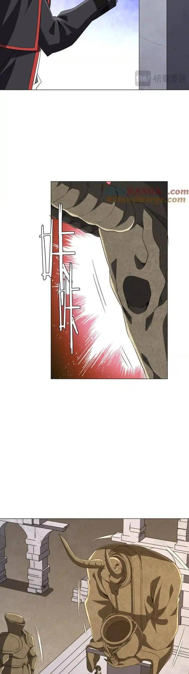 Chapter 161