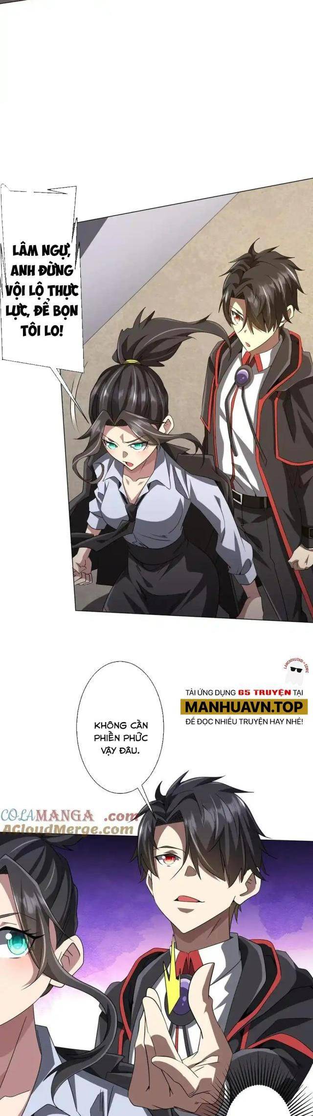 Chapter 161