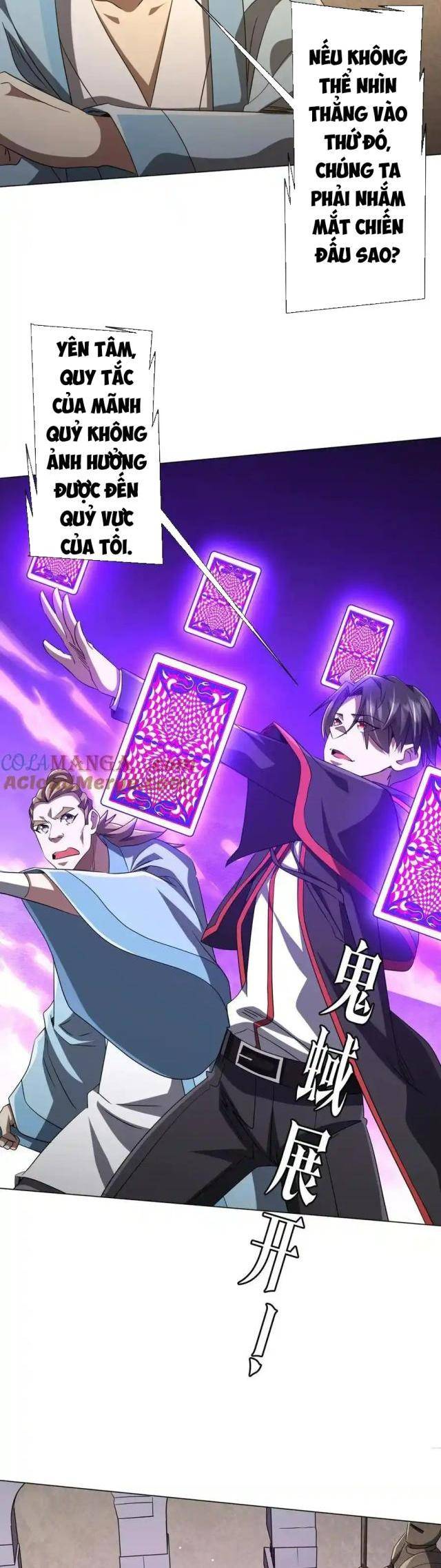 Chapter 161