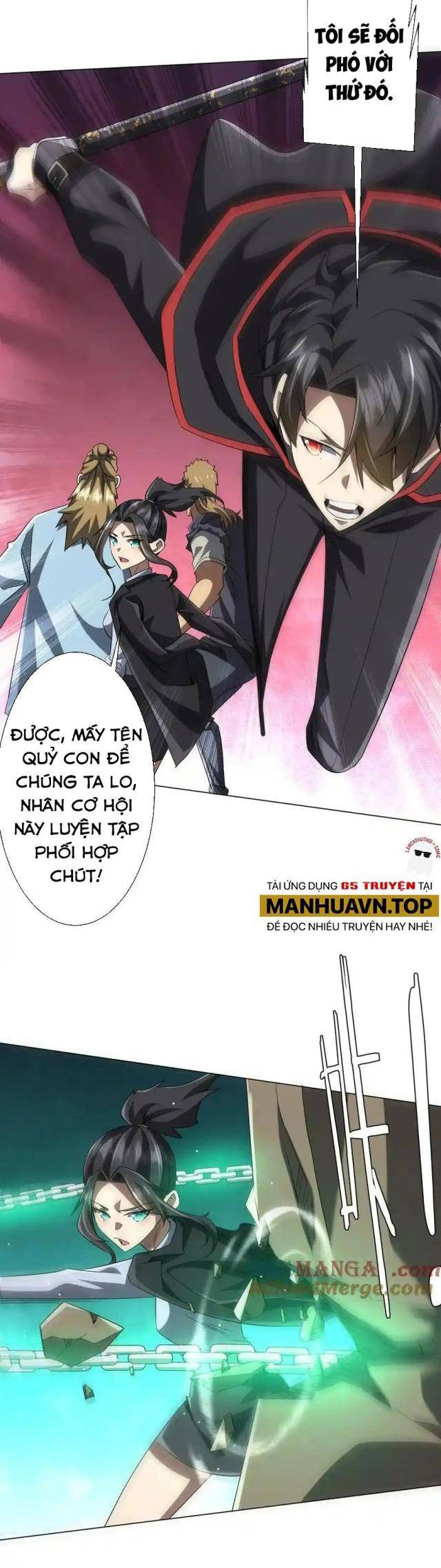 Chapter 161