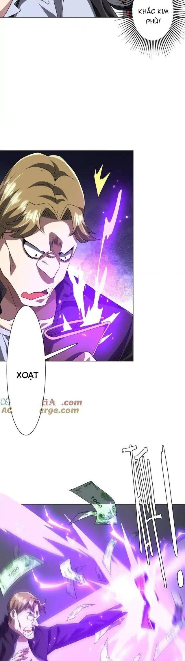 Chapter 161