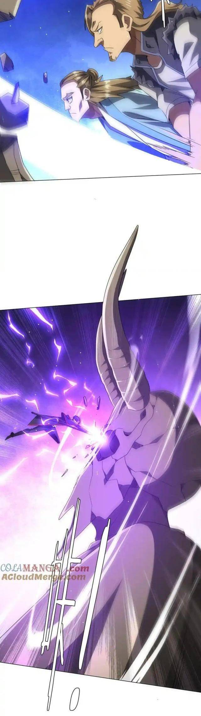 Chapter 161