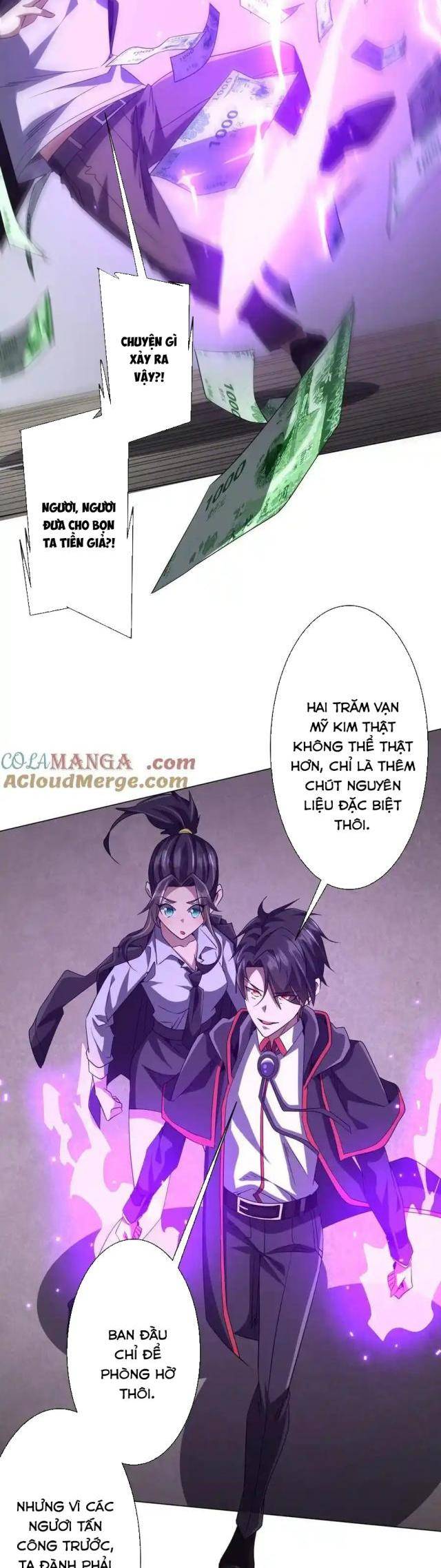 Chapter 161