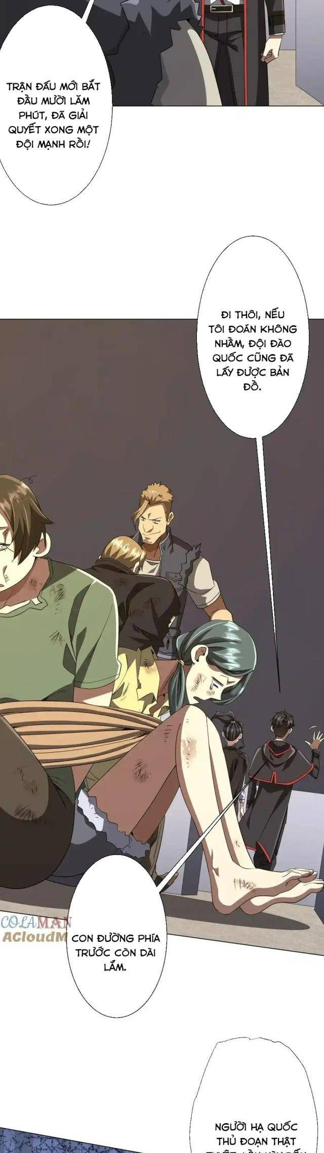 Chapter 161