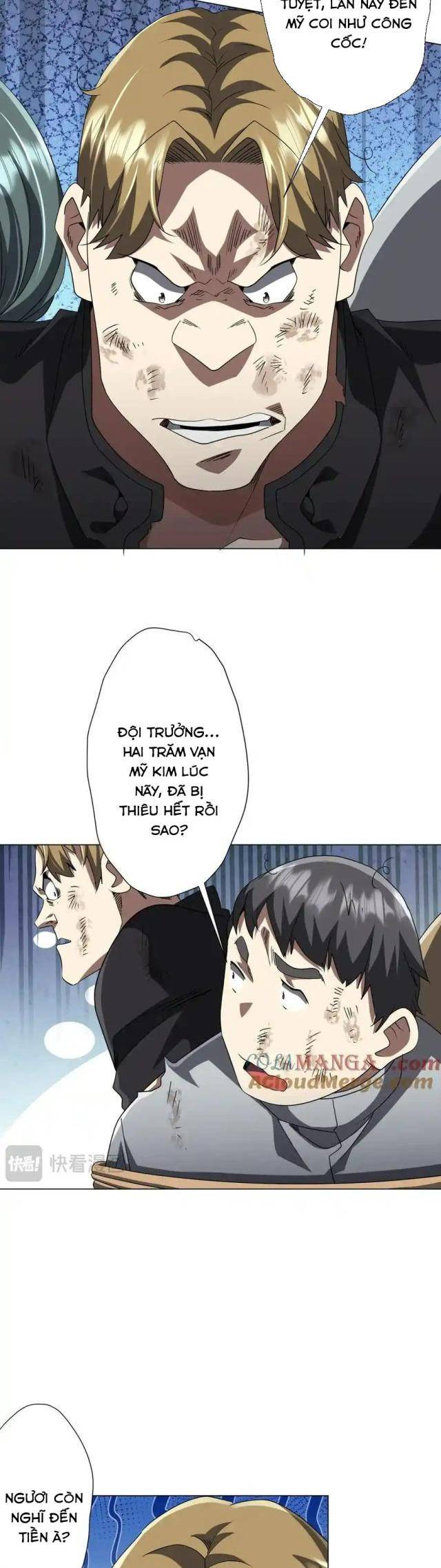 Chapter 161