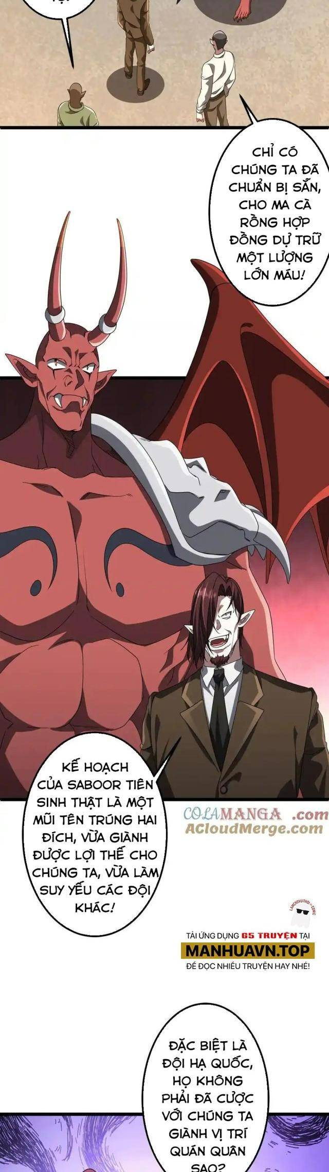 Chapter 162
