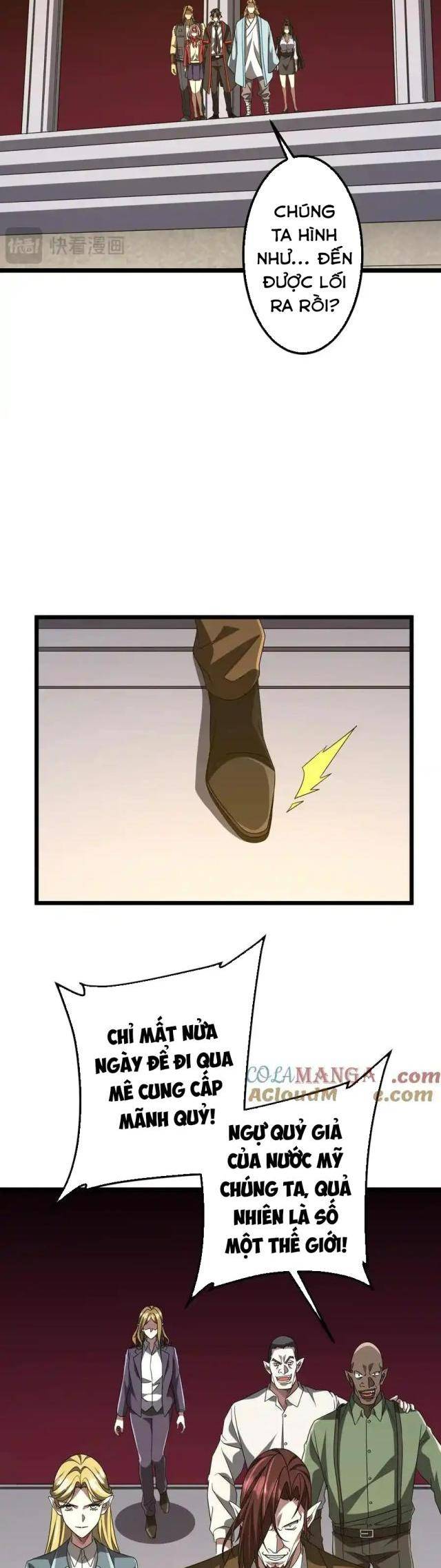 Chapter 162