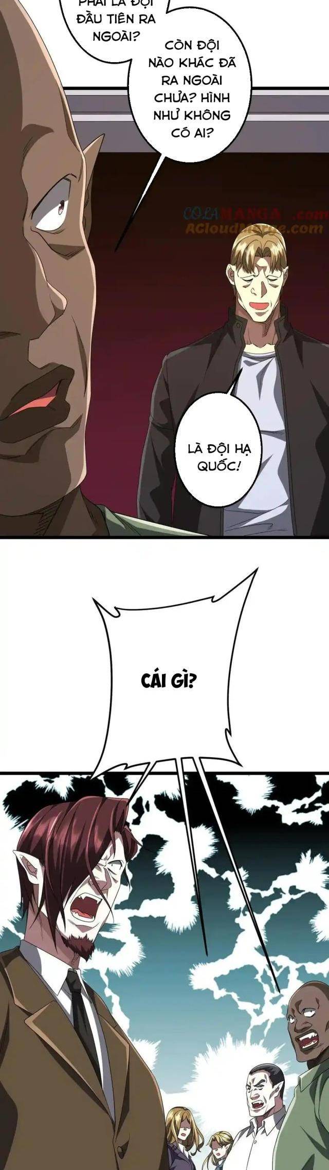 Chapter 162