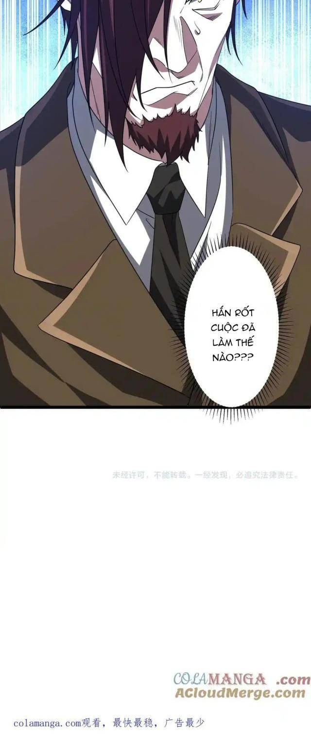Chapter 162