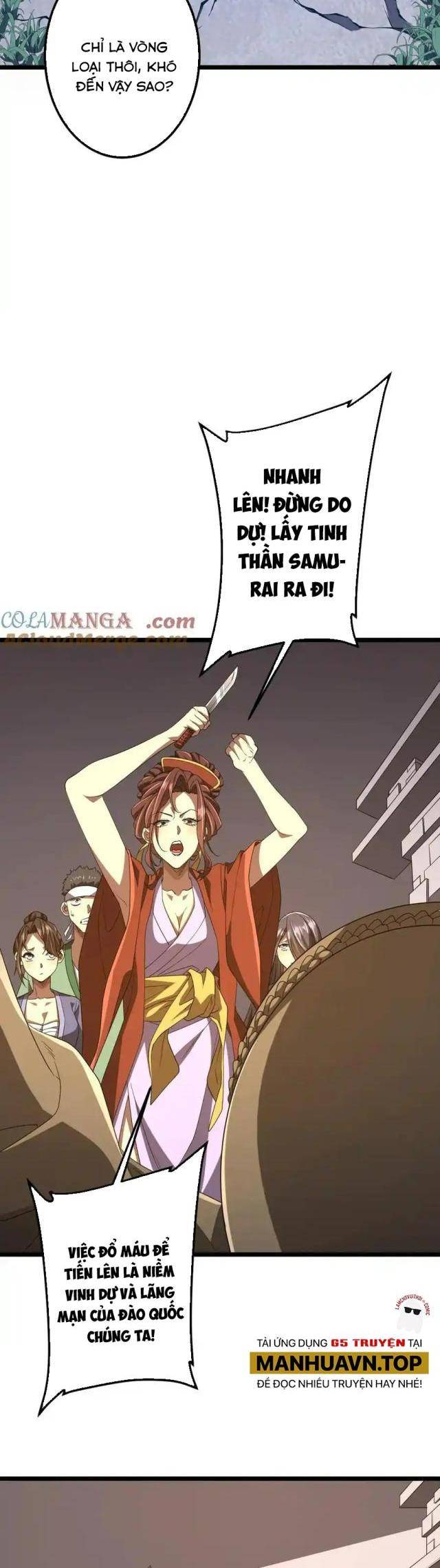 Chapter 162