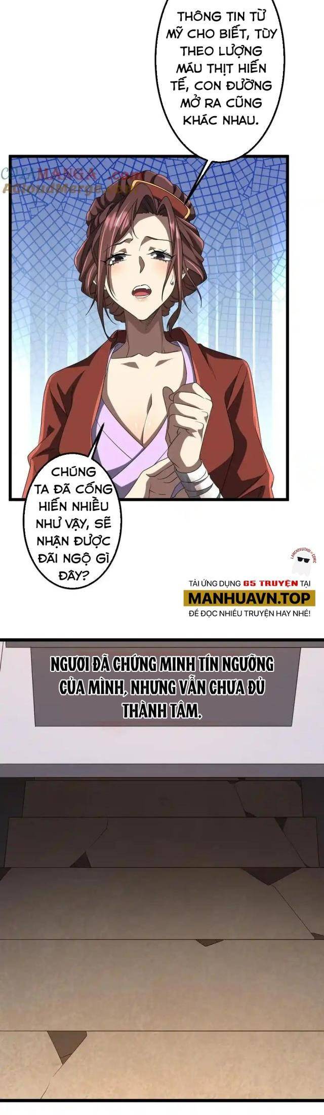 Chapter 162