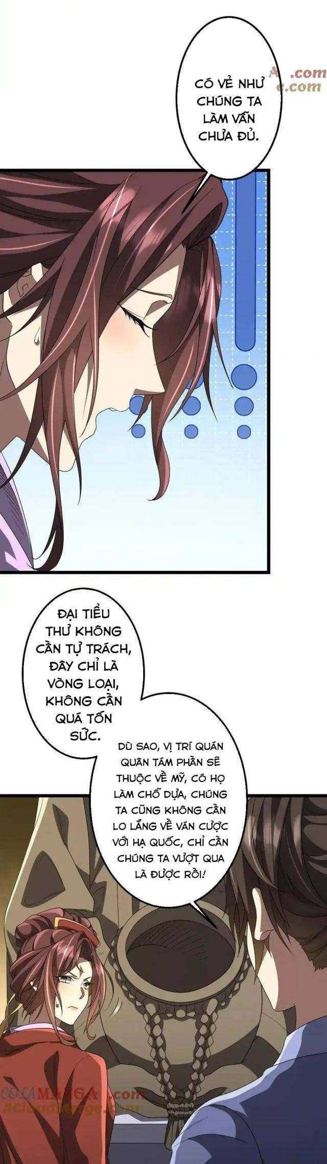 Chapter 162