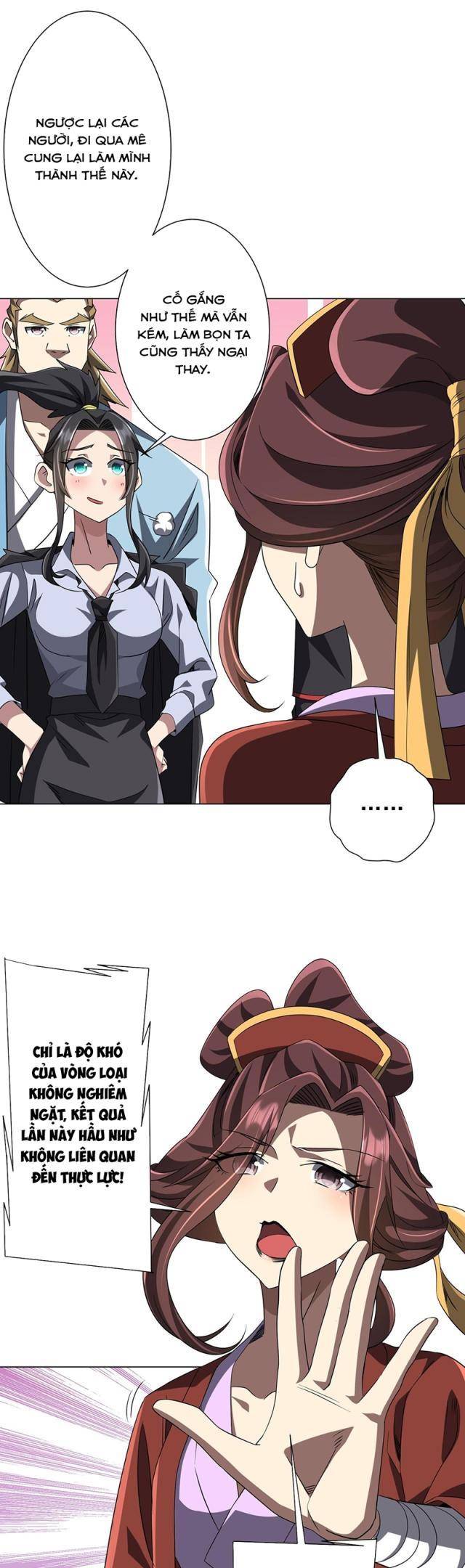 Chapter 163