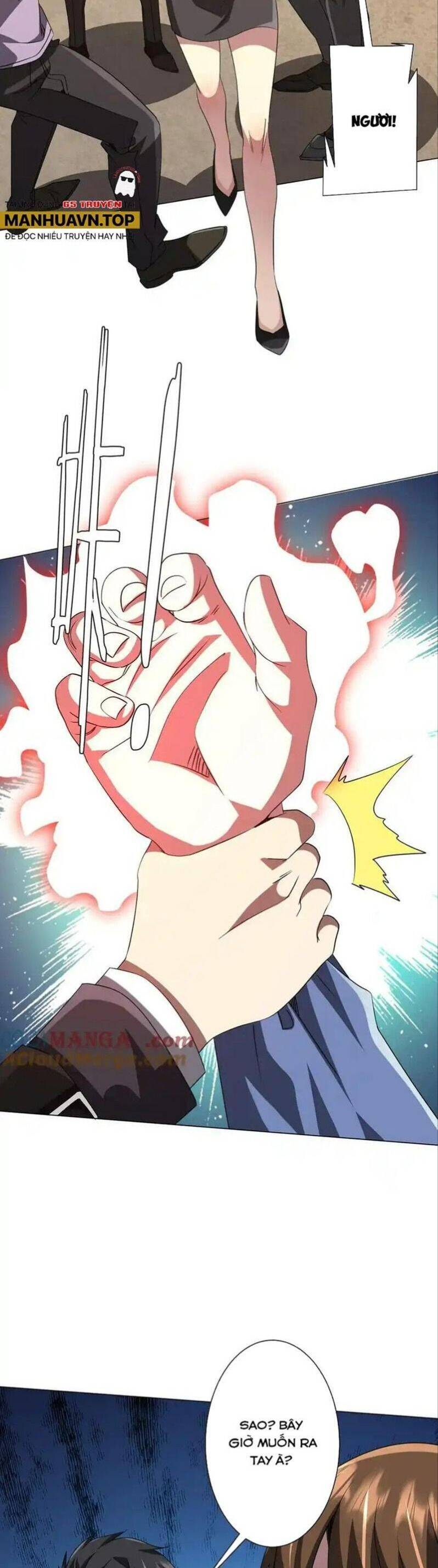 Chapter 166