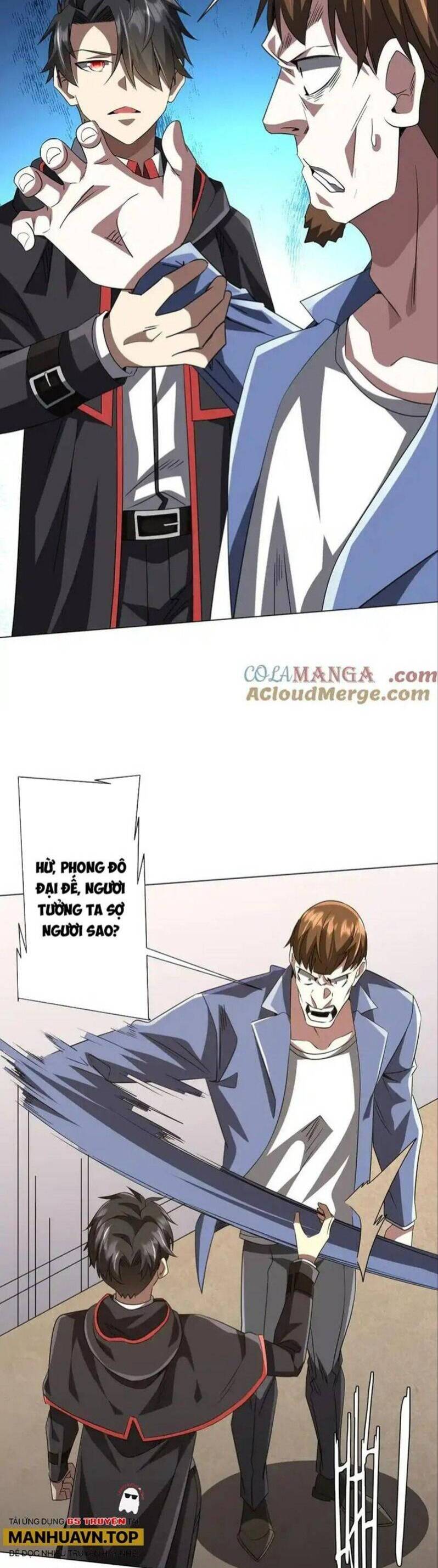 Chapter 166