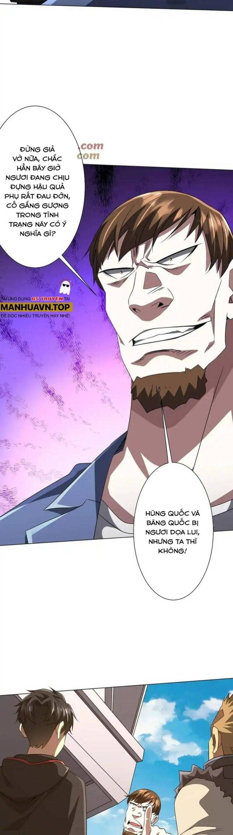 Chapter 166