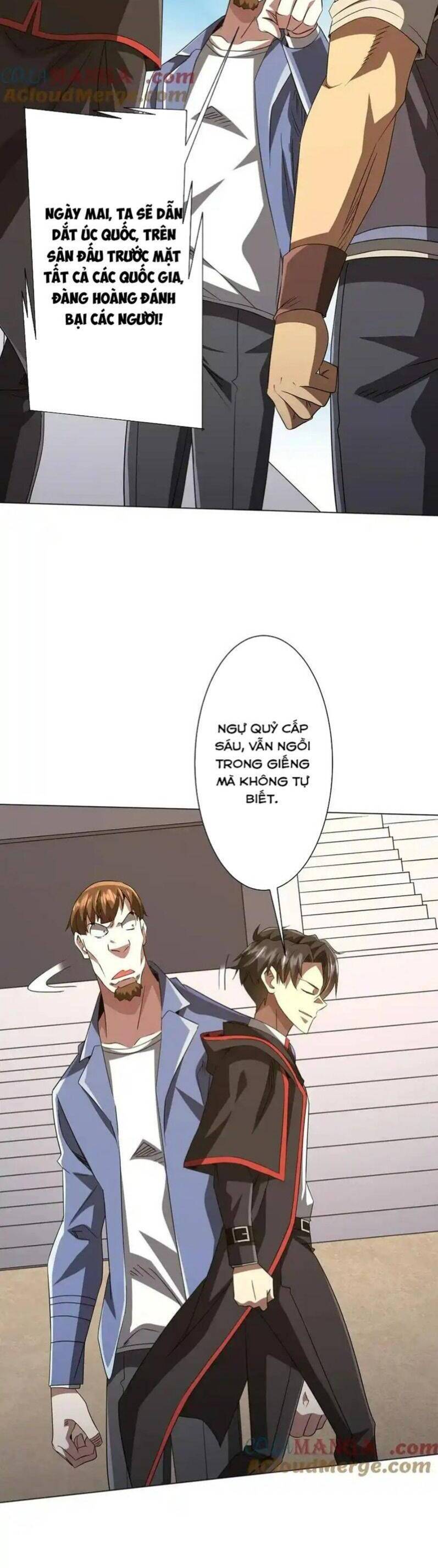 Chapter 166