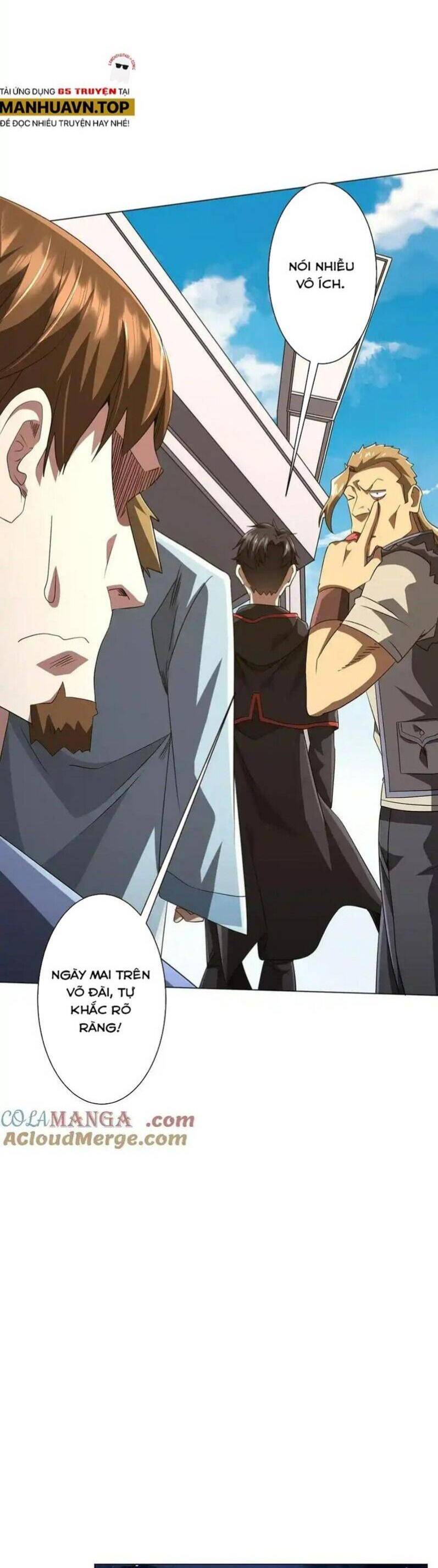 Chapter 166