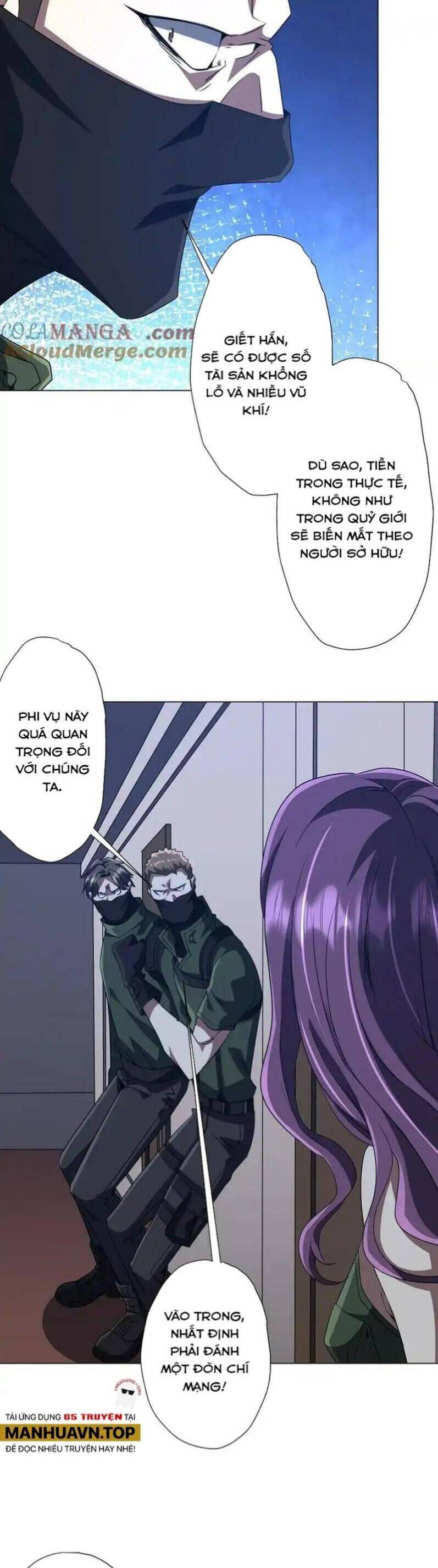 Chapter 166
