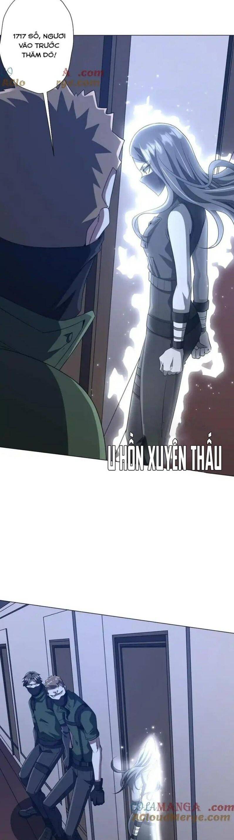 Chapter 166