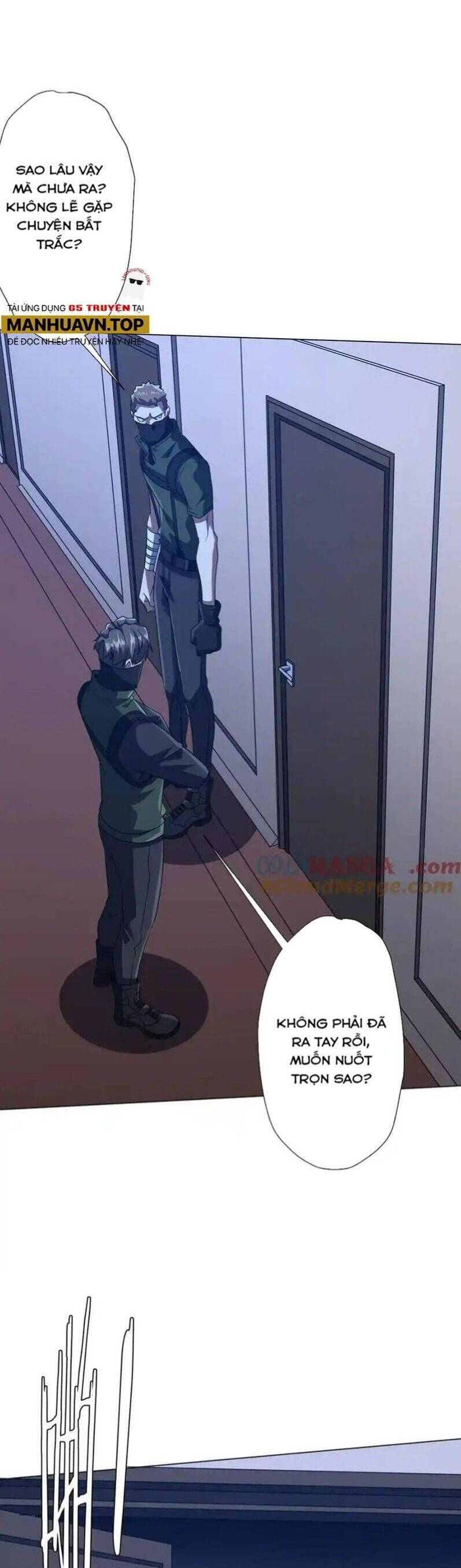 Chapter 166