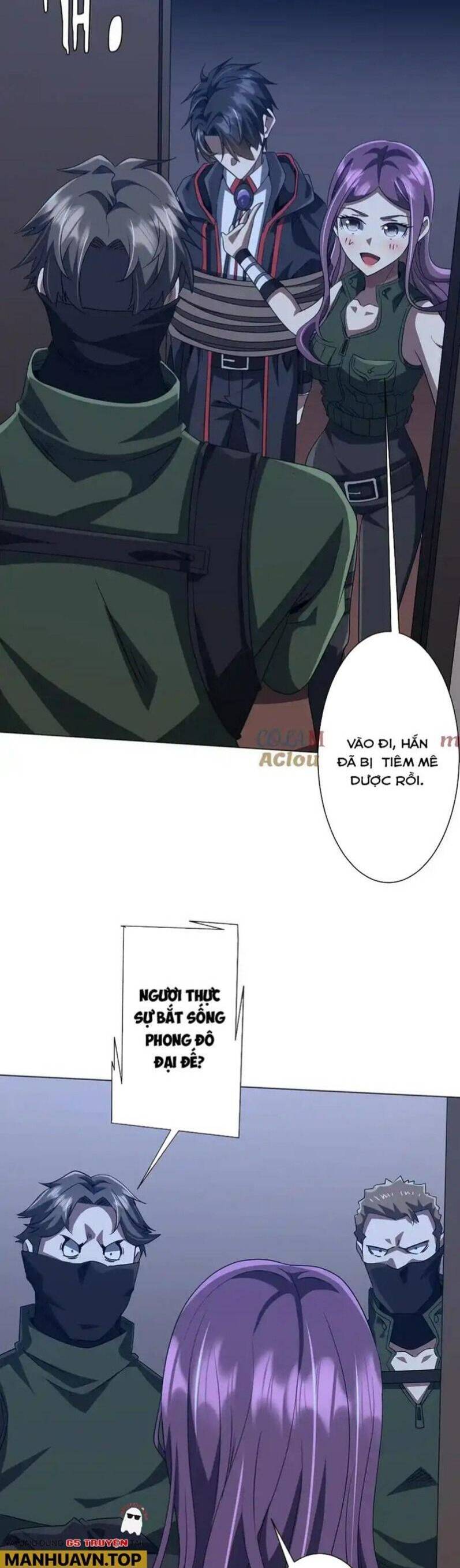Chapter 166