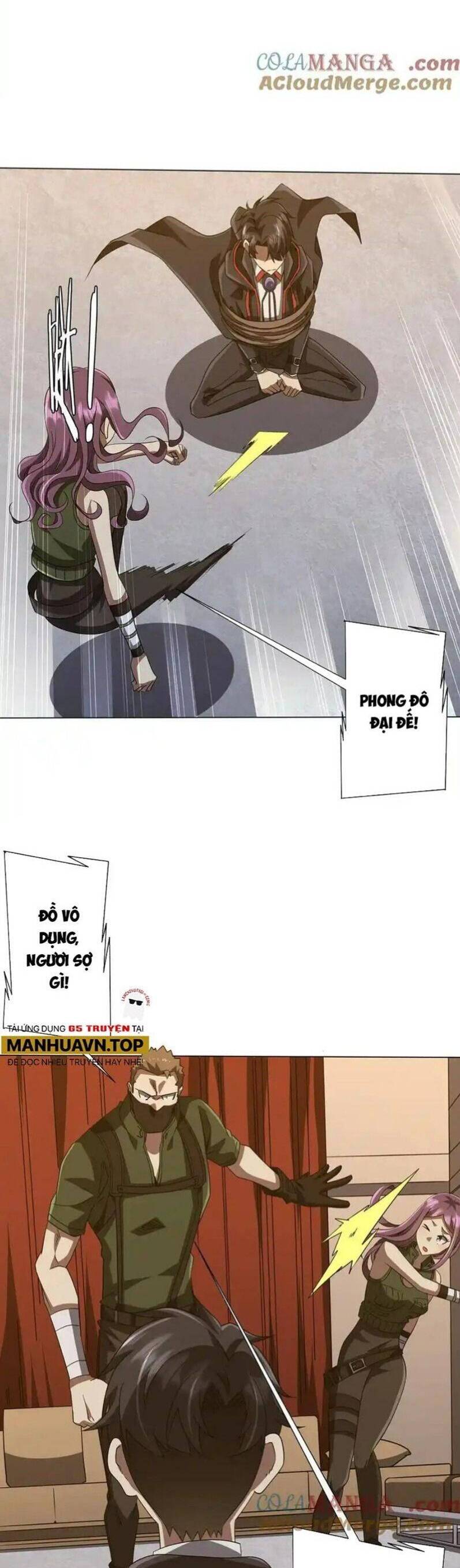 Chapter 166