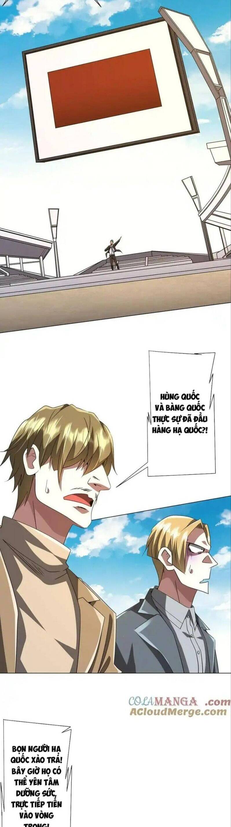 Chapter 166