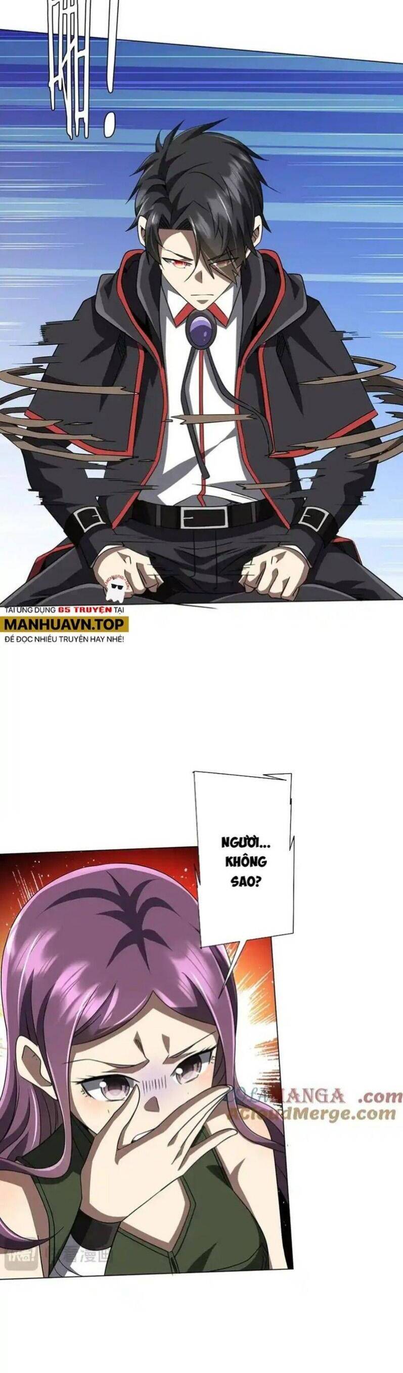 Chapter 166
