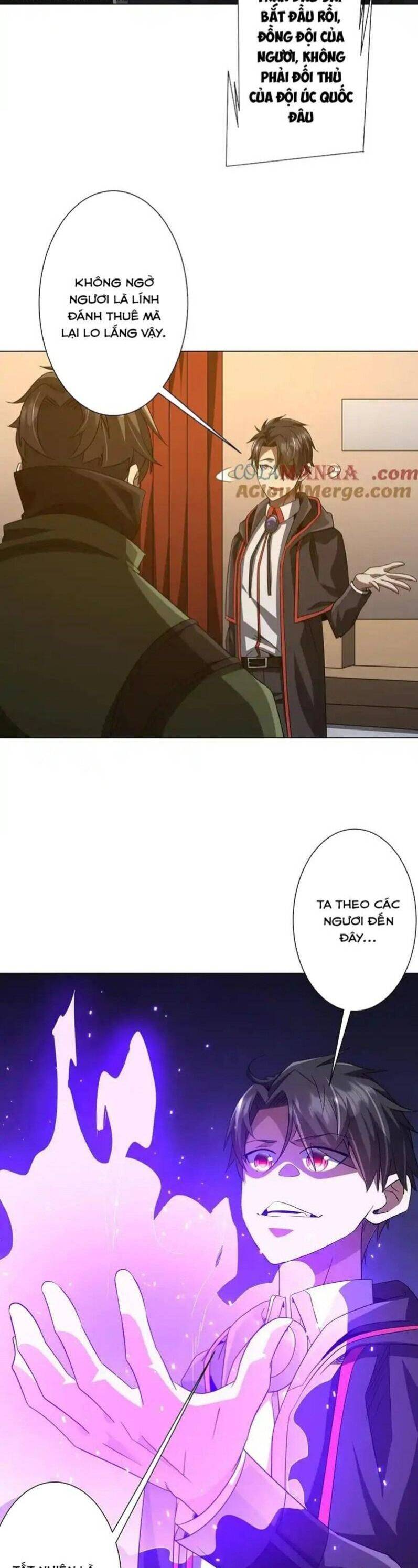 Chapter 166
