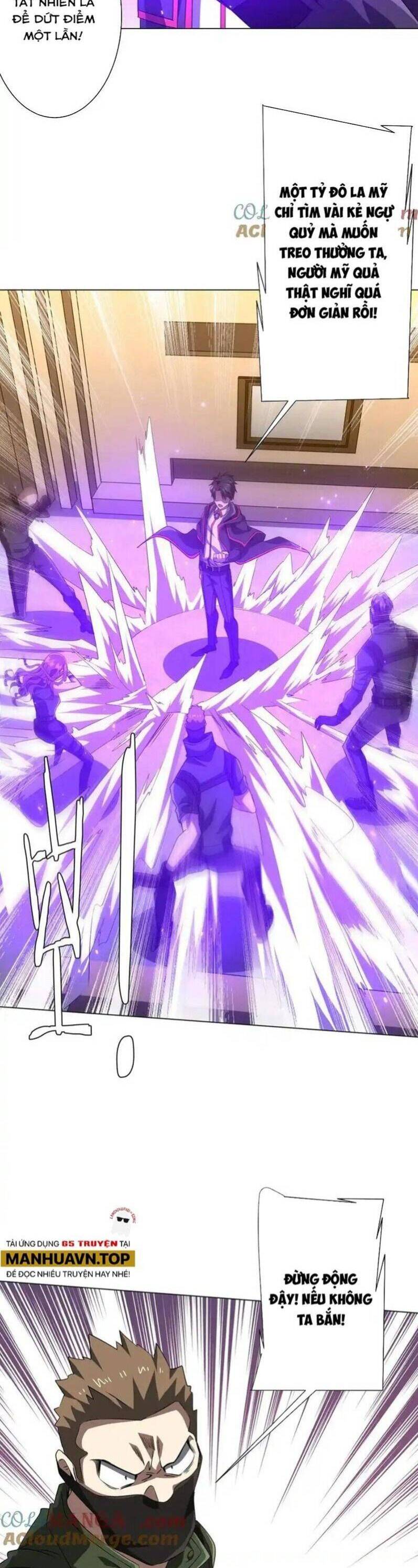 Chapter 166