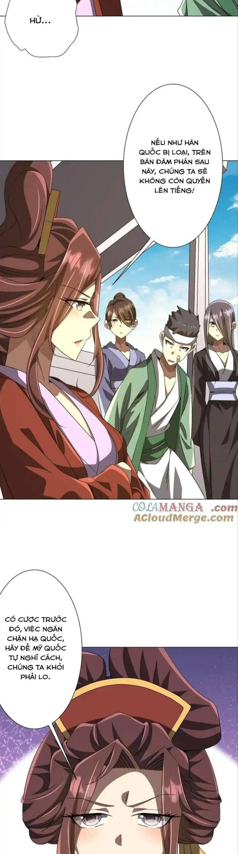 Chapter 166