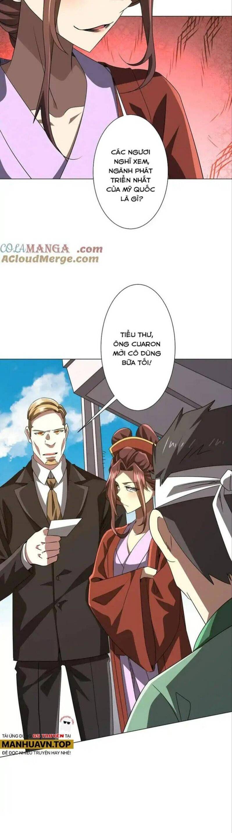 Chapter 166