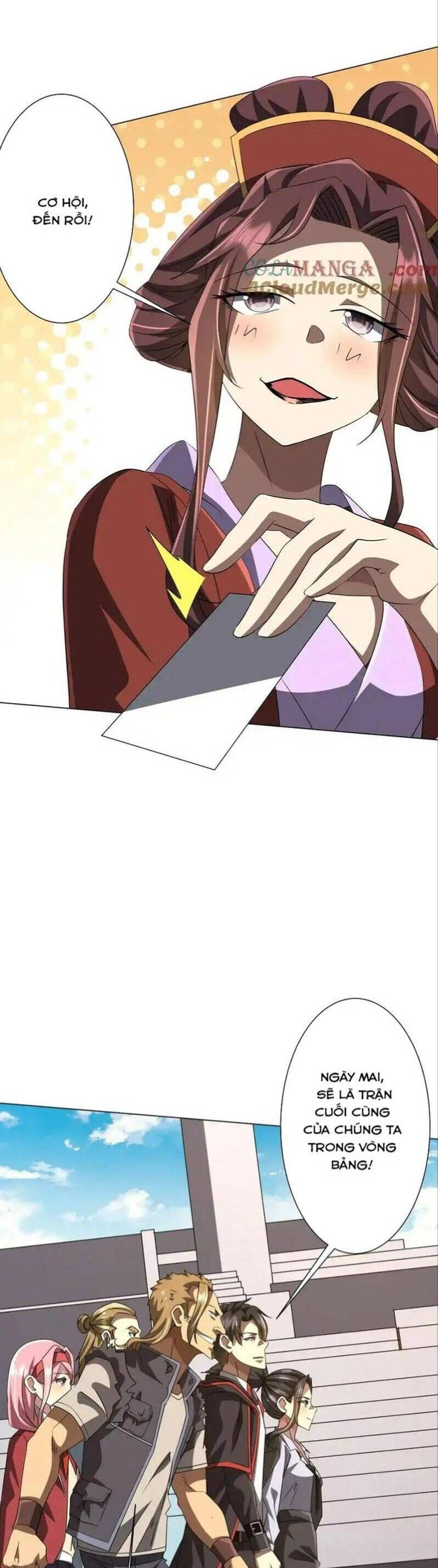 Chapter 166