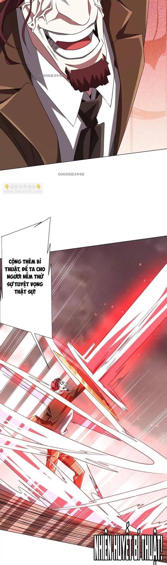 Chapter 173