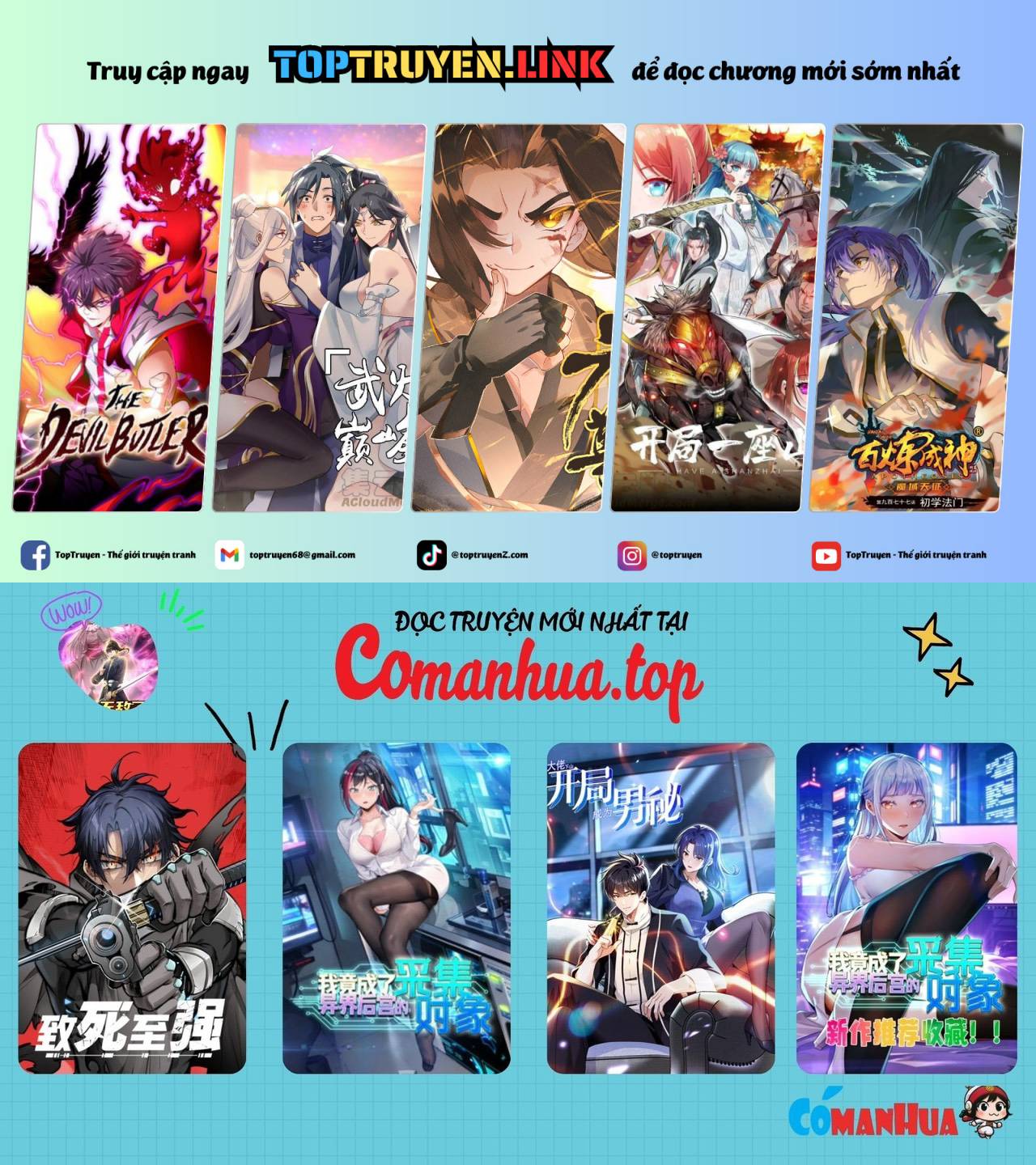 Chapter 174
