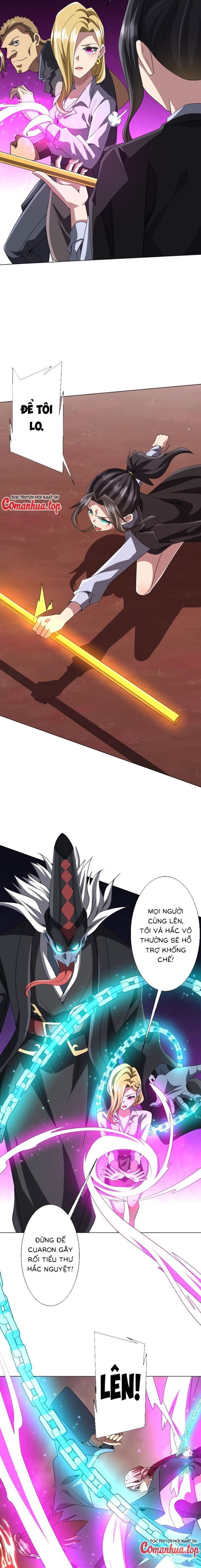 Chapter 174