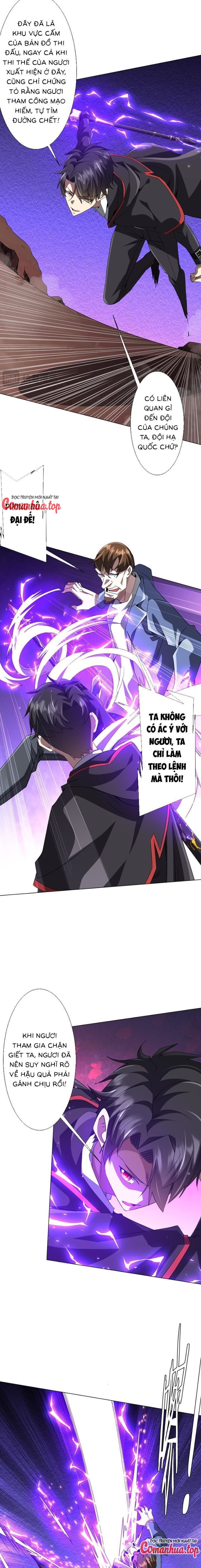 Chapter 174
