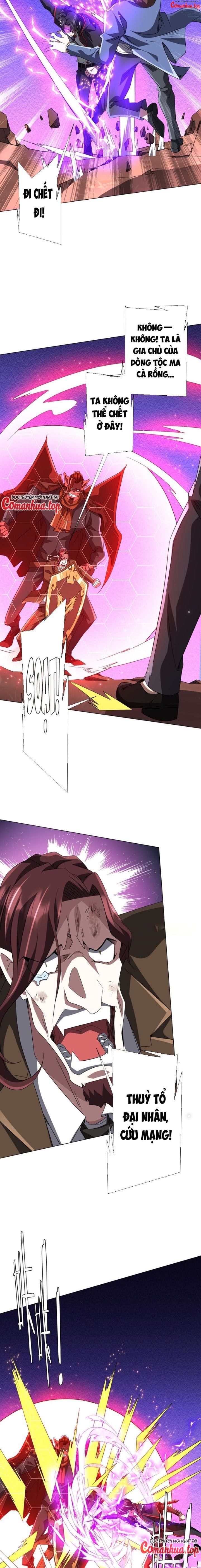 Chapter 174