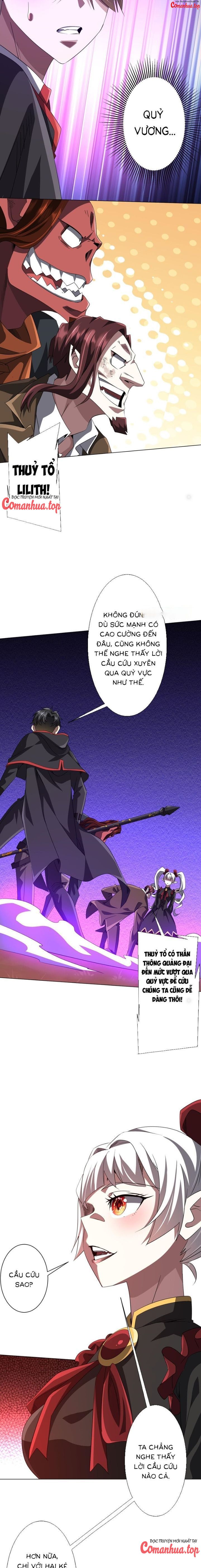 Chapter 174
