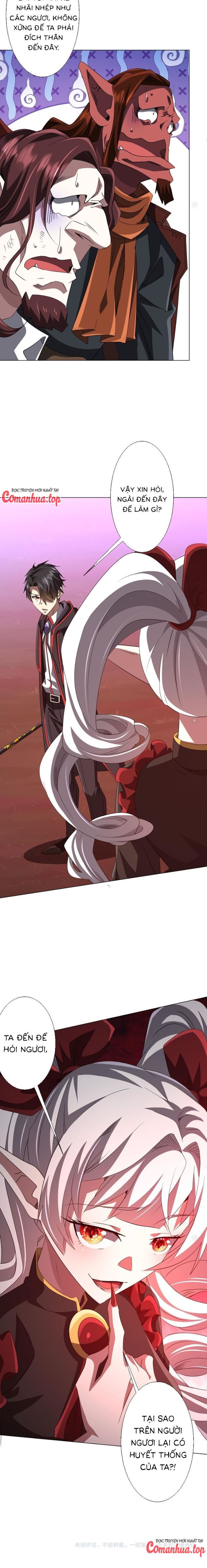 Chapter 174