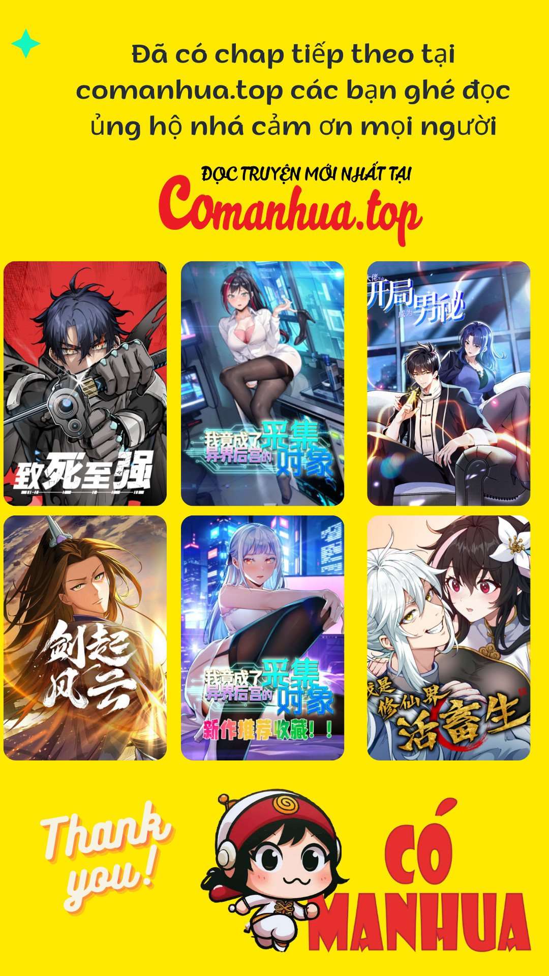 Chapter 174