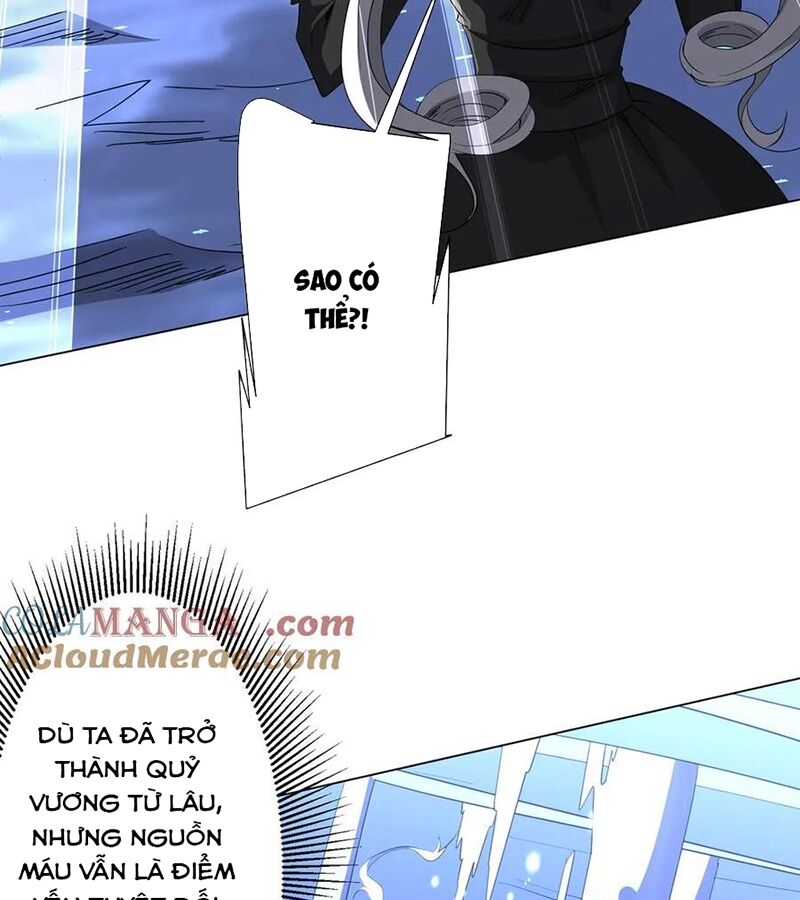 Chapter 175
