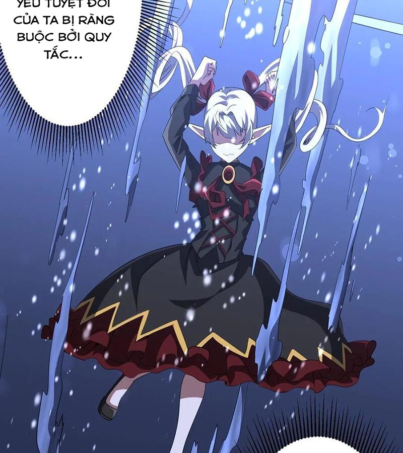 Chapter 175