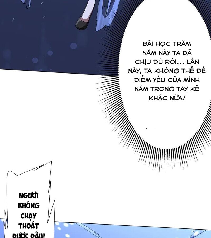 Chapter 175