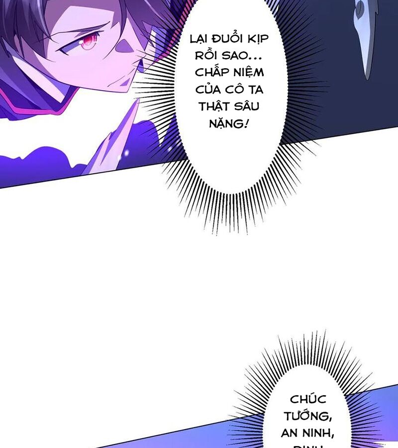 Chapter 175